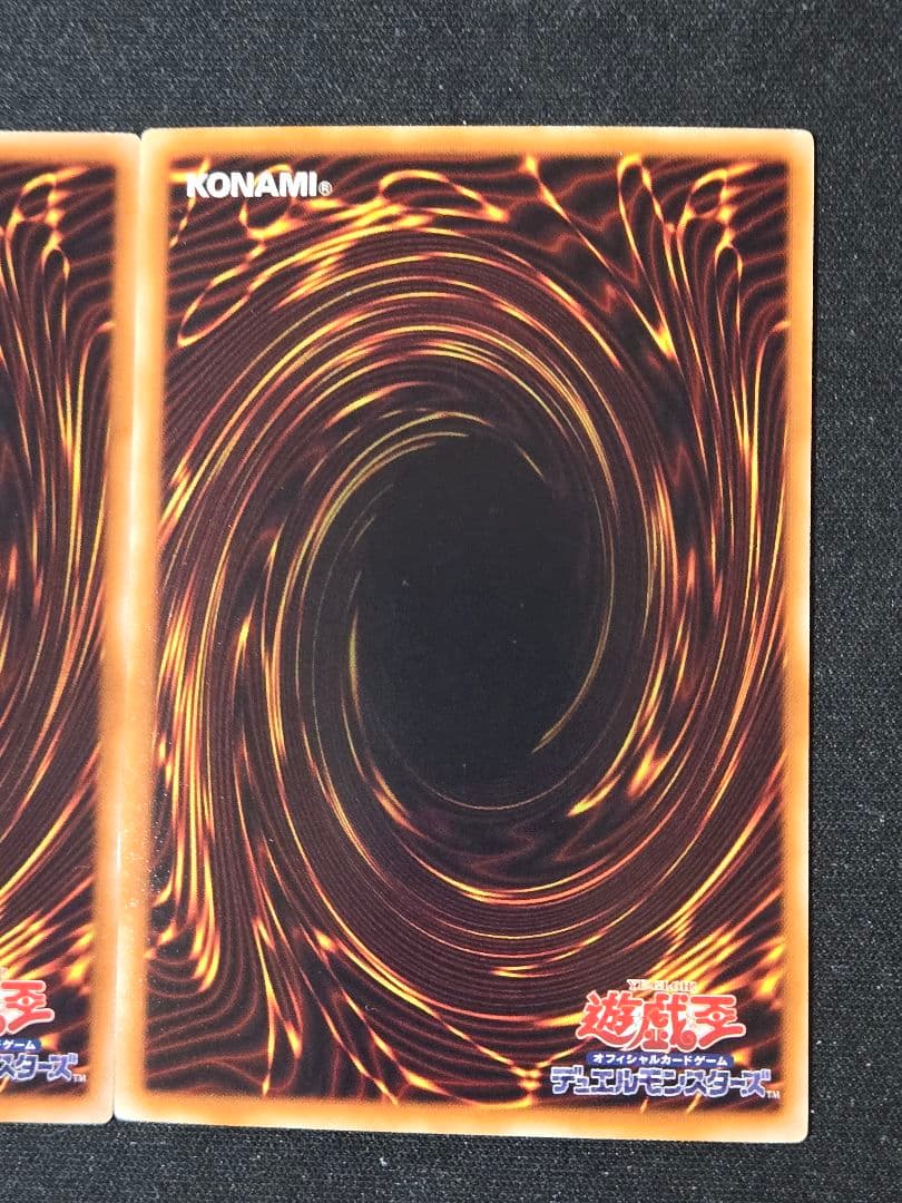 遊戯王　ヒーロービート　構築済みデッキ　ゲートボール　1103環境　高レアリティ