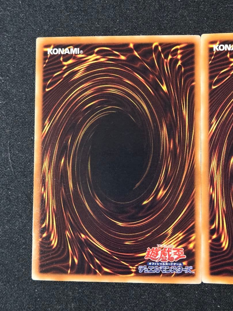 遊戯王　ヒーロービート　構築済みデッキ　ゲートボール　1103環境　高レアリティ