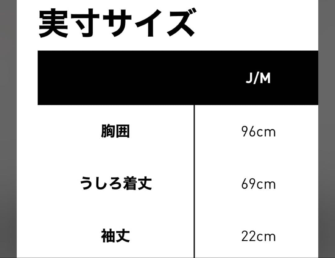【新品未使用】アディゼロ　上下セット販売　Mサイズ