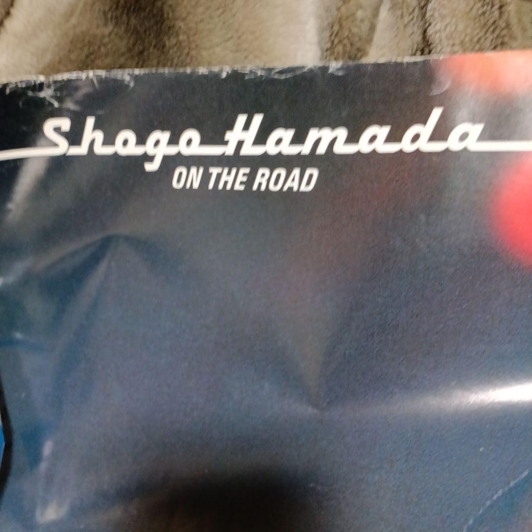 浜田省吾ポスター