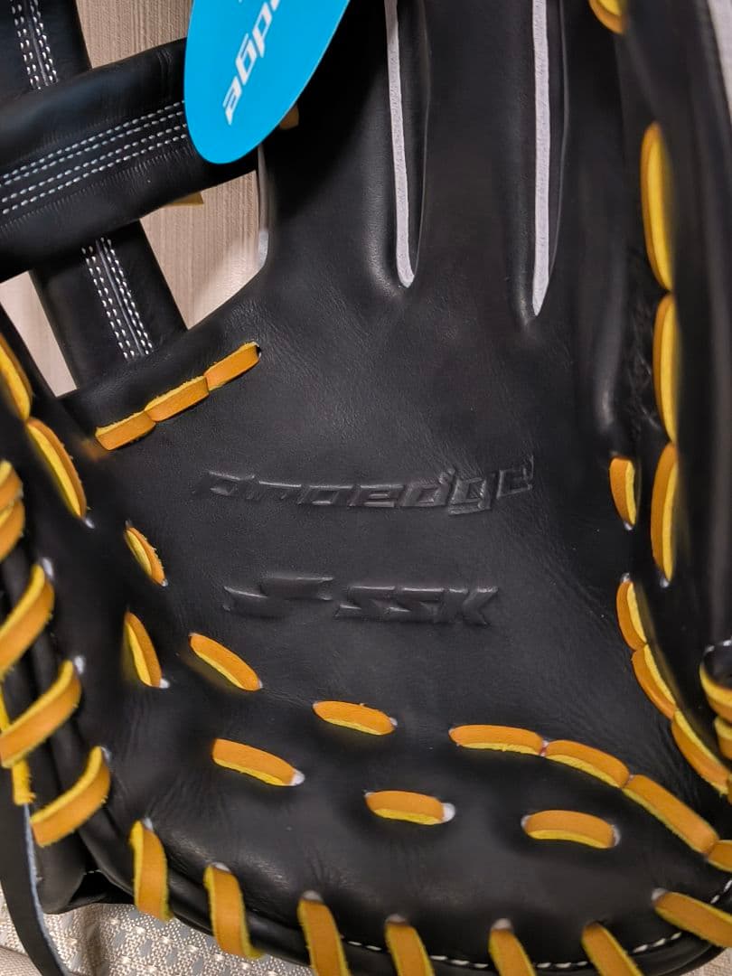 【のだ】2025年モデル SSK プロエッジ B 6S PNB844 軟式