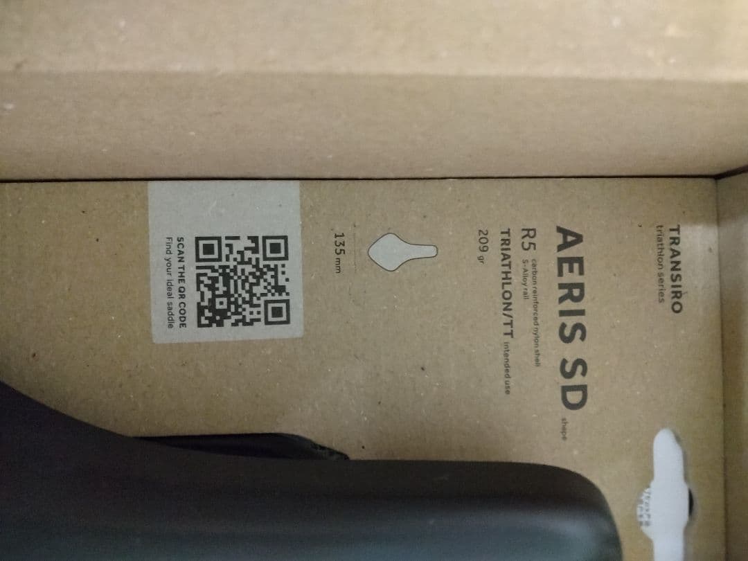 fizik AERIS SD サドル 135mm