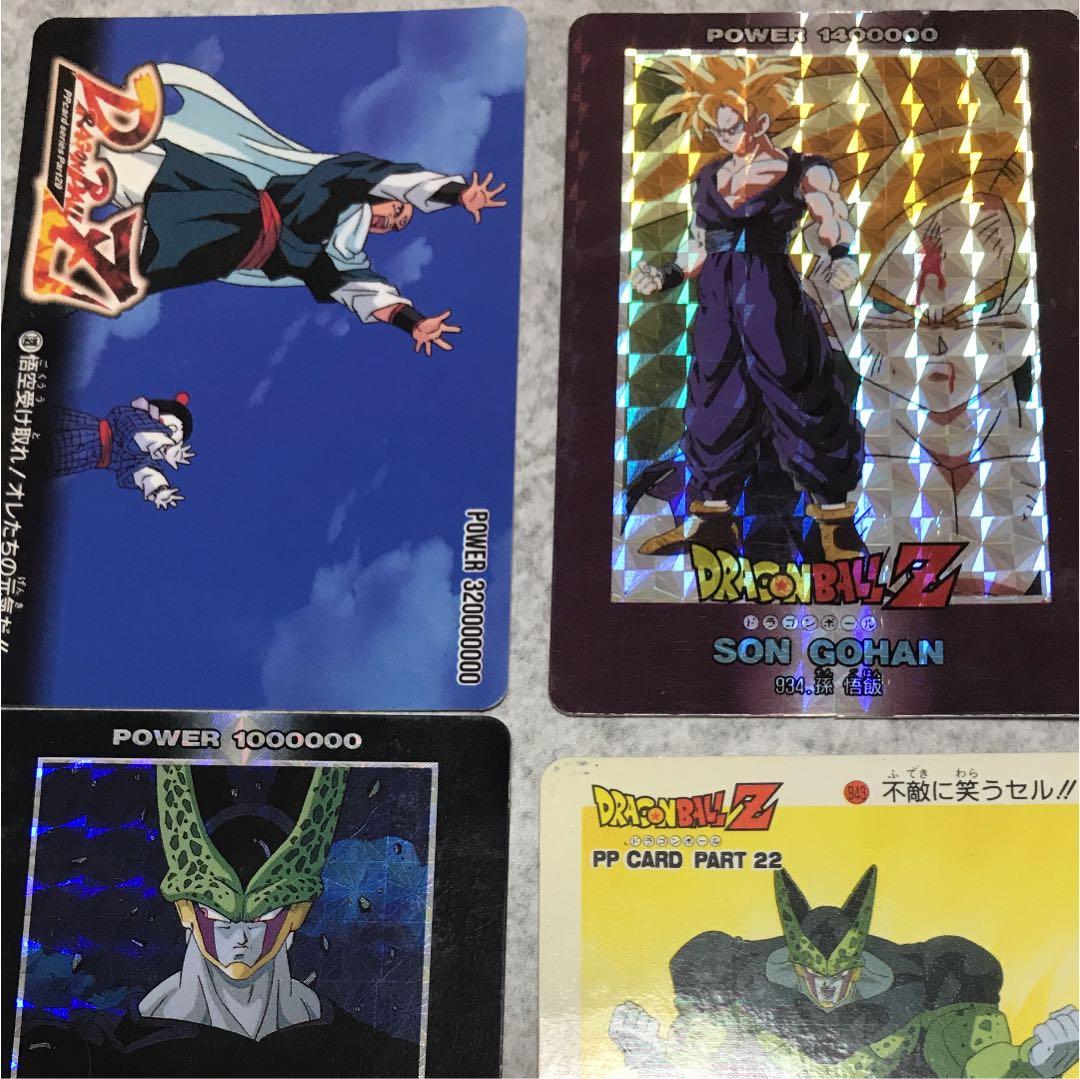ドラゴンボール カード アマダ レア