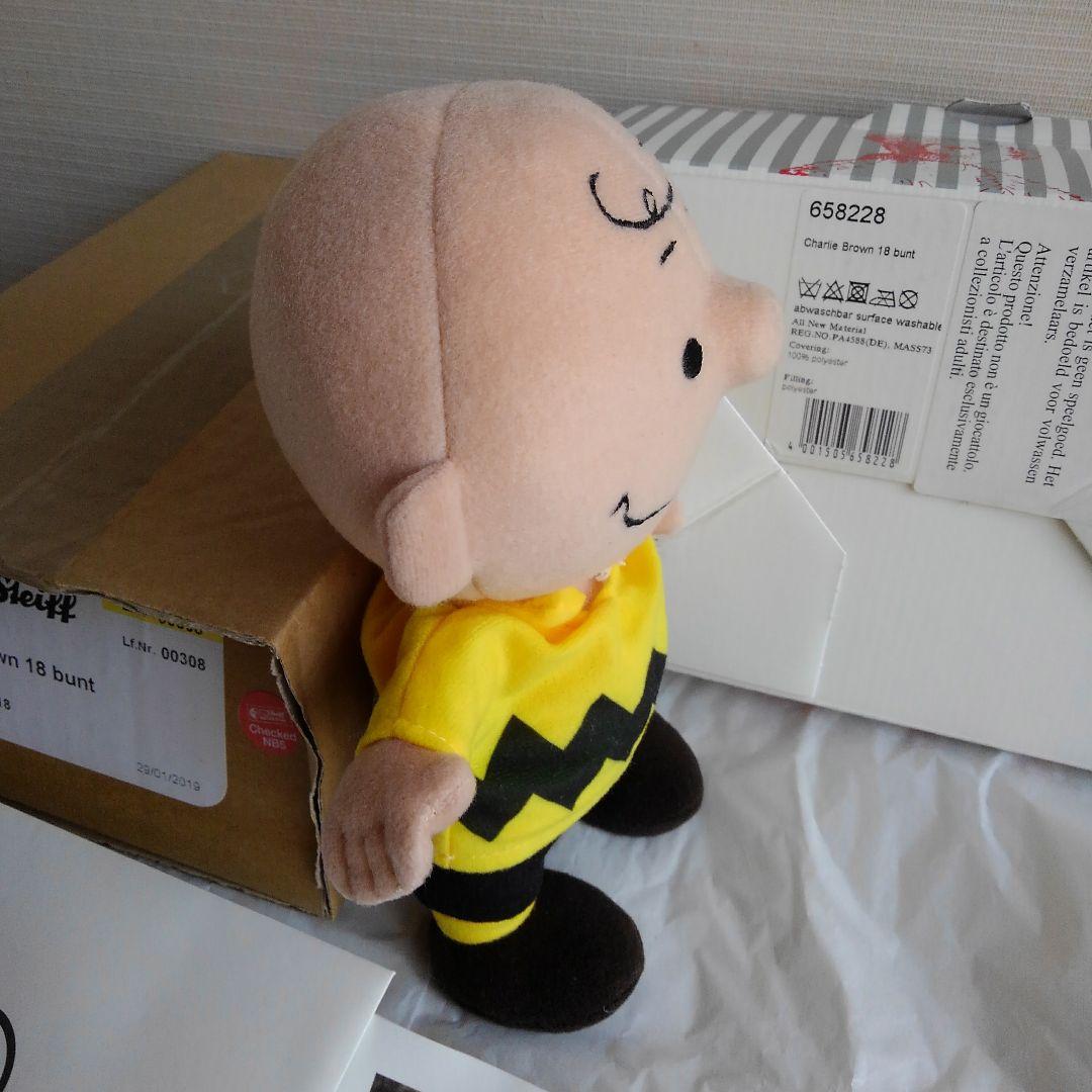 シュタイフ チャーリーブラウン