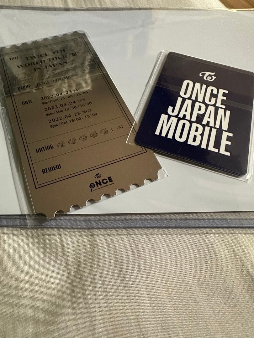 twice じゃんけんトレカ　　　ナヨン