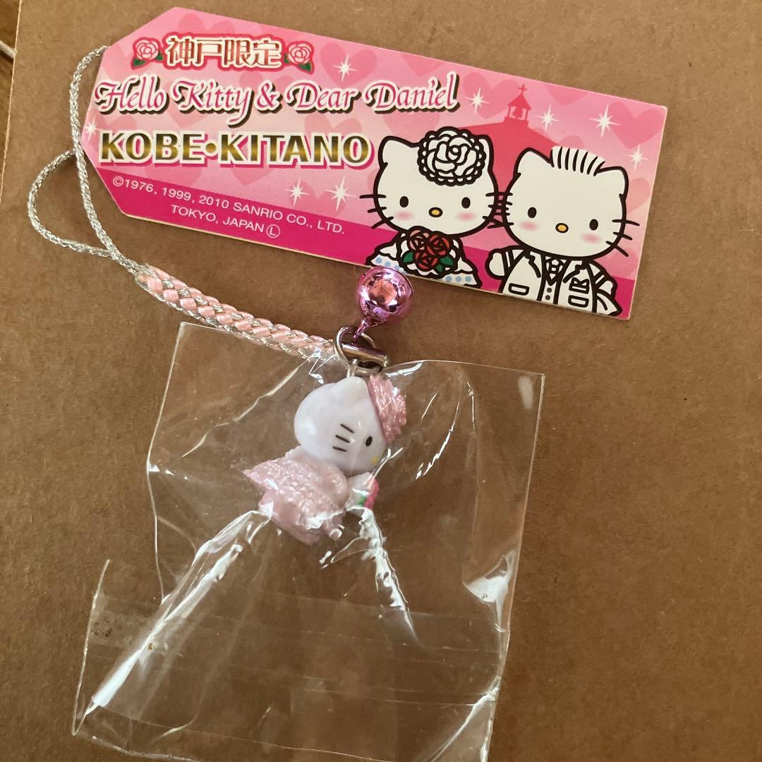 即購入可　神戸限定 北野　ハローキティ ストラップ