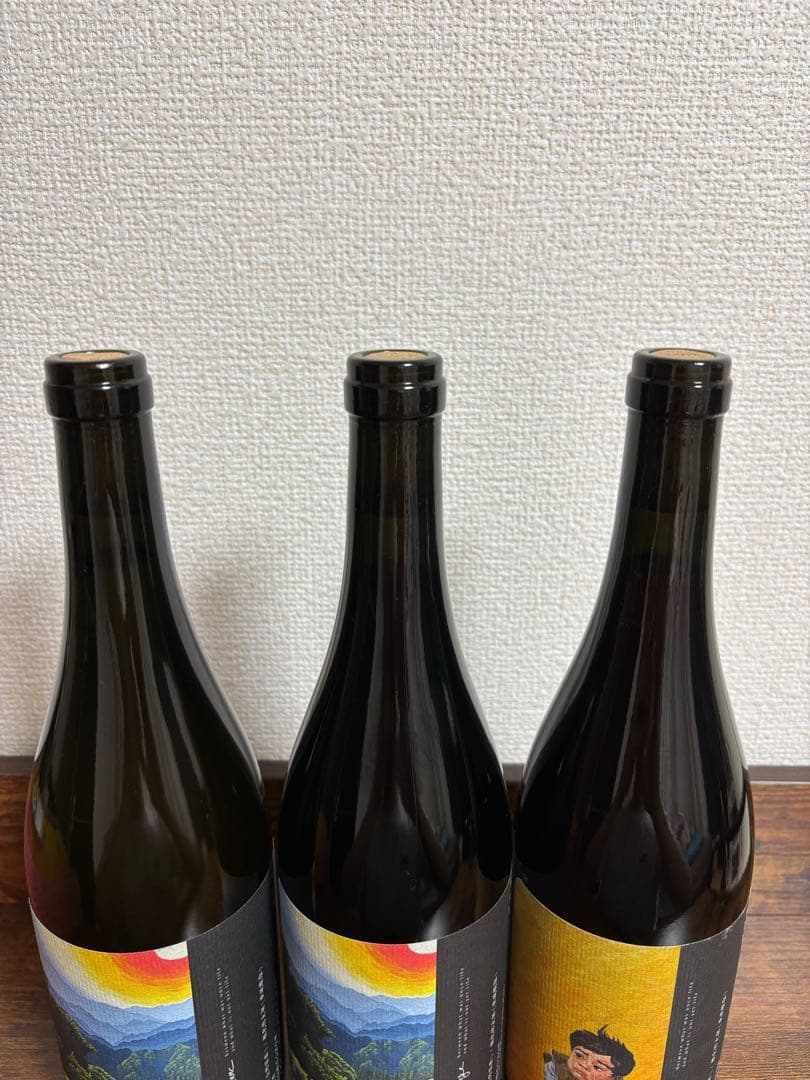 南向醸造3本セット（日本ワイン）