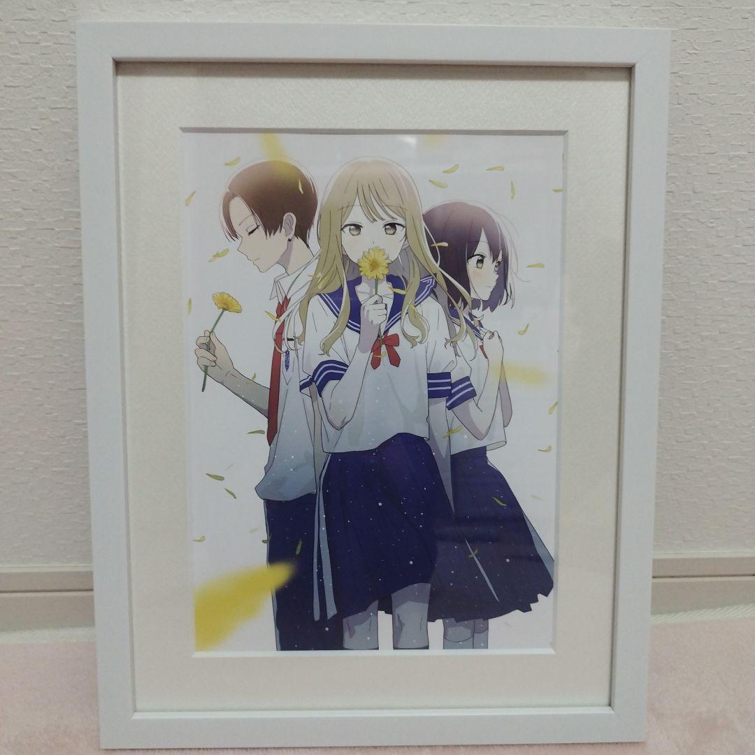 先輩はおとこのこ　ぱいのこ　推しちゃれくじ