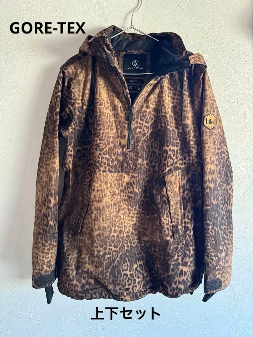 ボルコムスノーボードウェア 上下セットGORE-TEX