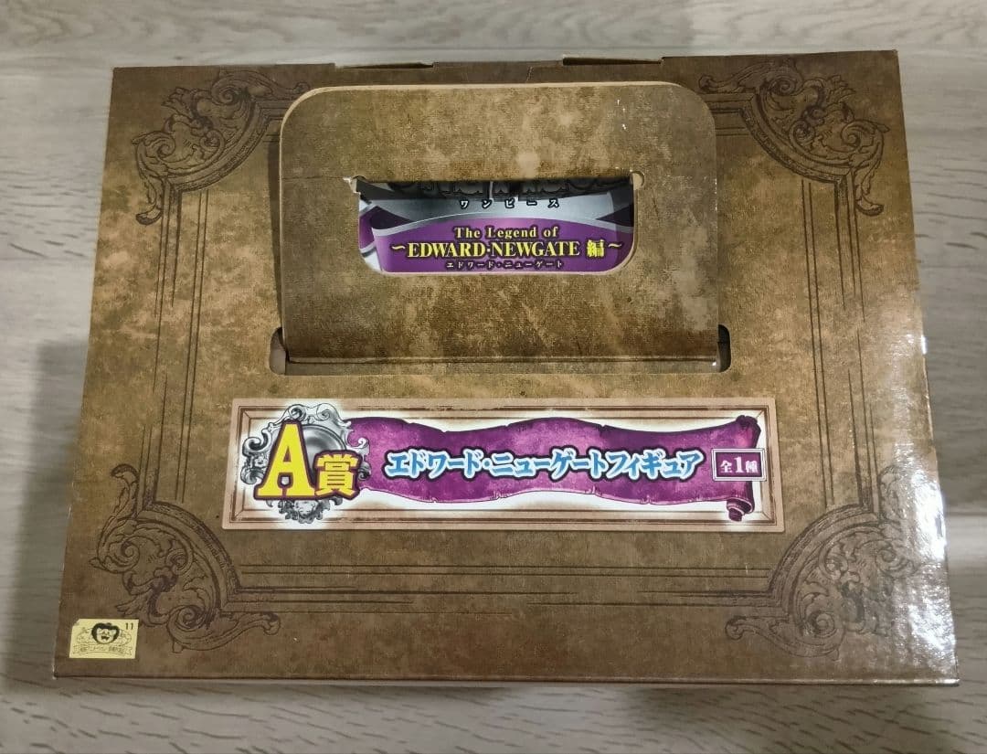 一番くじ ワンピース フィギュア 4点セット