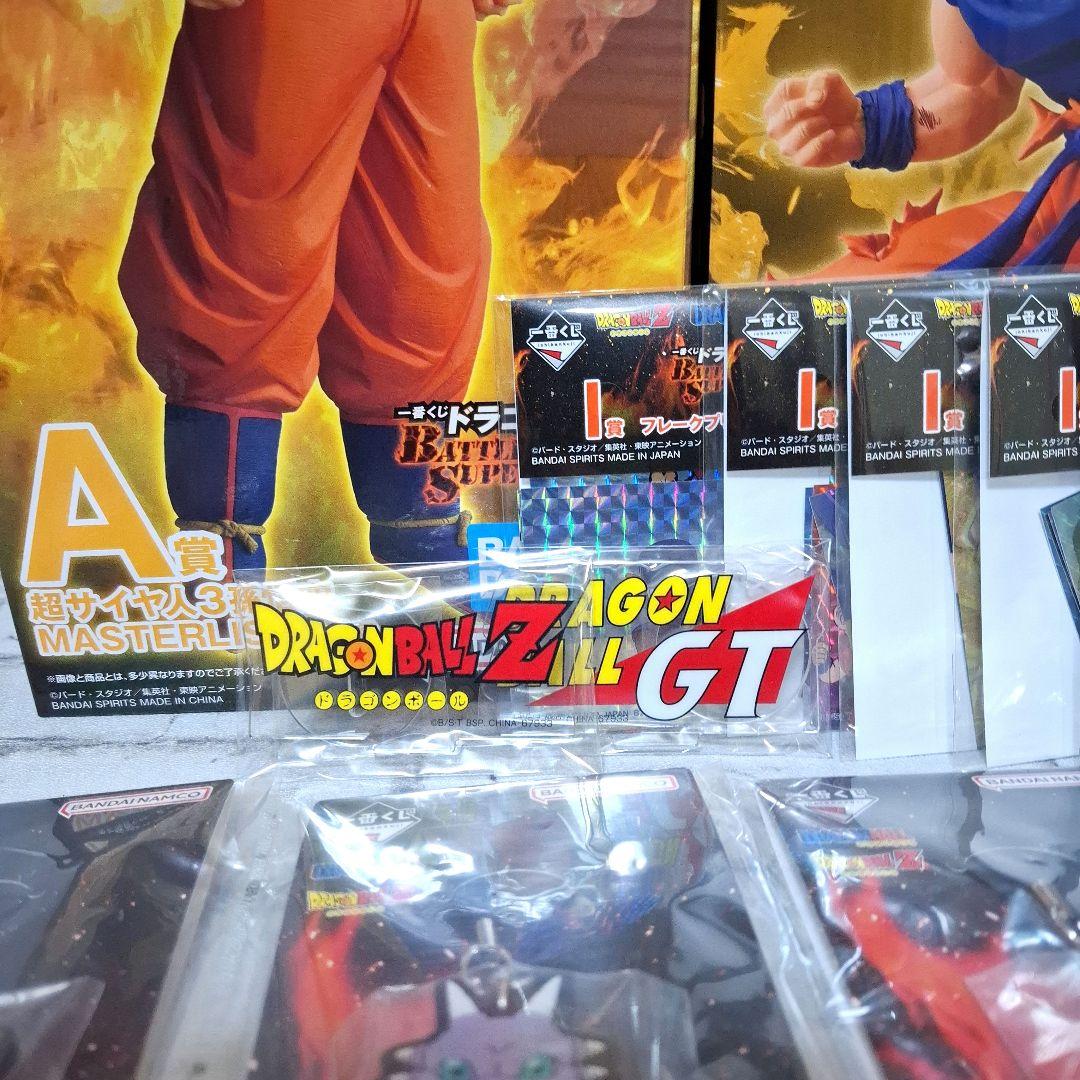 一番くじ ドラゴンボール A賞 B賞 ロゴアクリルスタンド他 14点セット未開封
