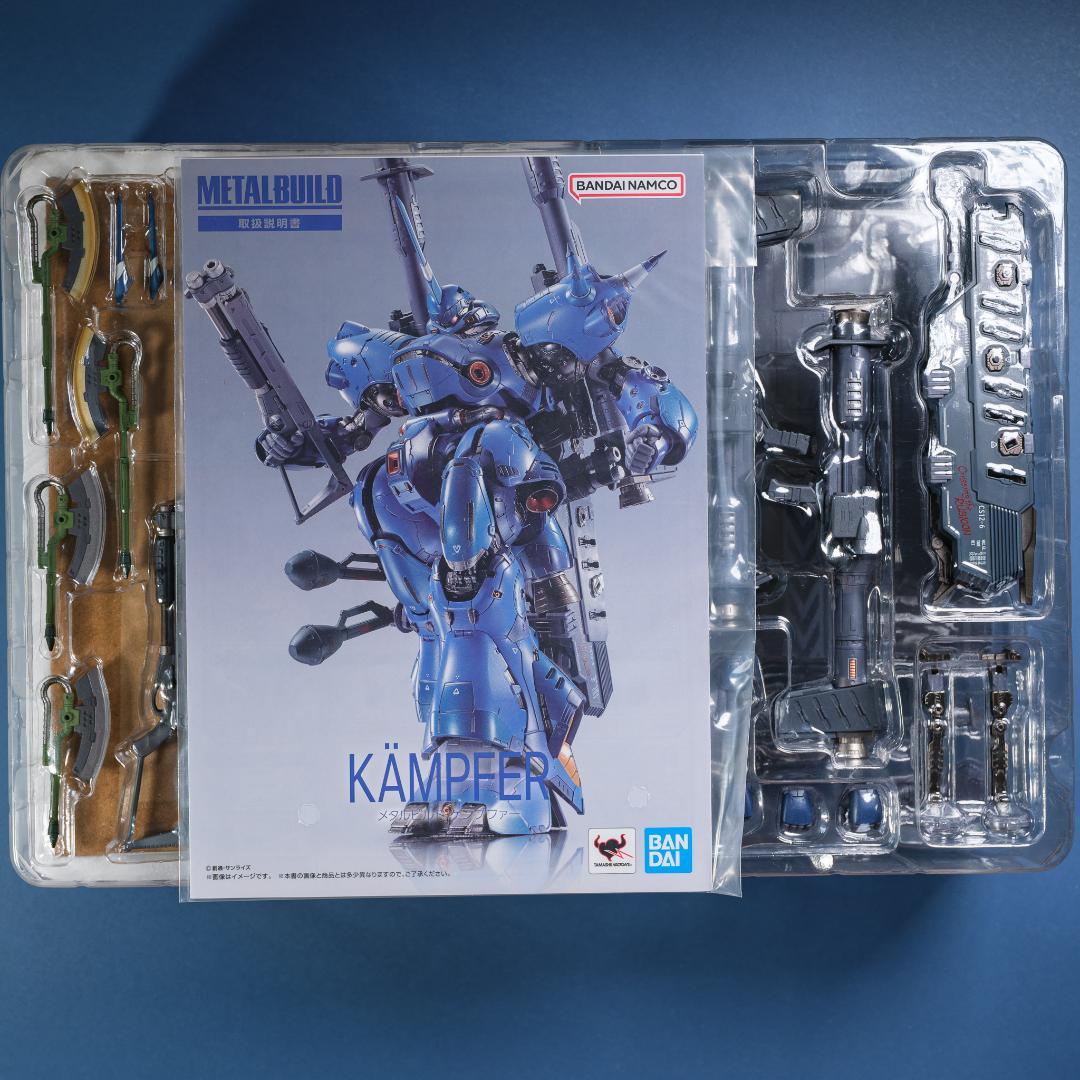 L BUILD KAMPFER メタルビルド　ケンプファー