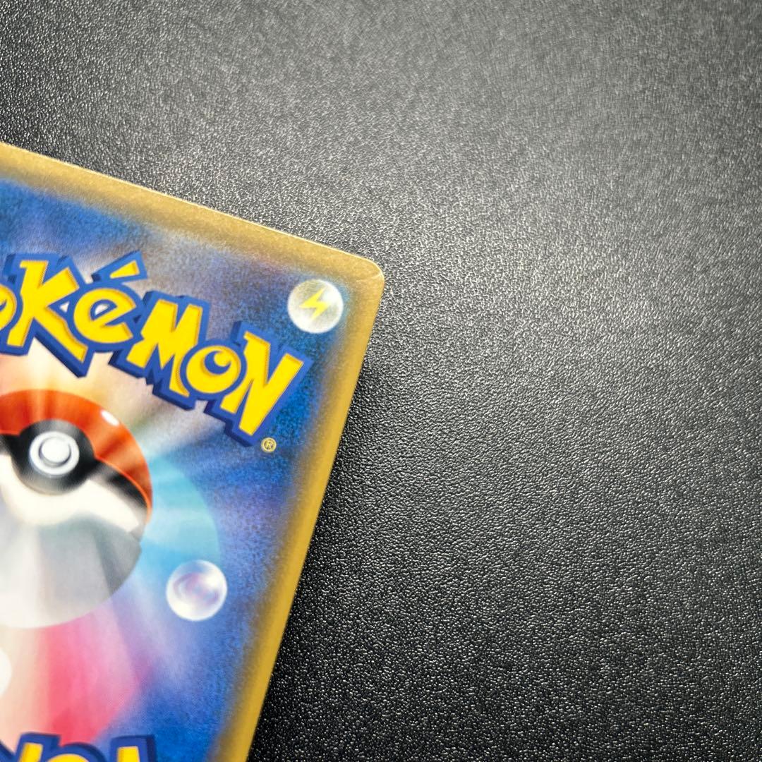 ルチア SR 104/096