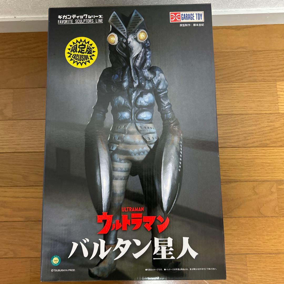 【ジャンク】FAVORITE SCULPTORS LINE バルタン星人