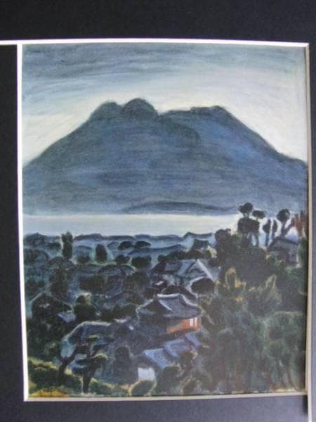 梅原　龍三郎、桜島朝、希少画集画、新品額装付