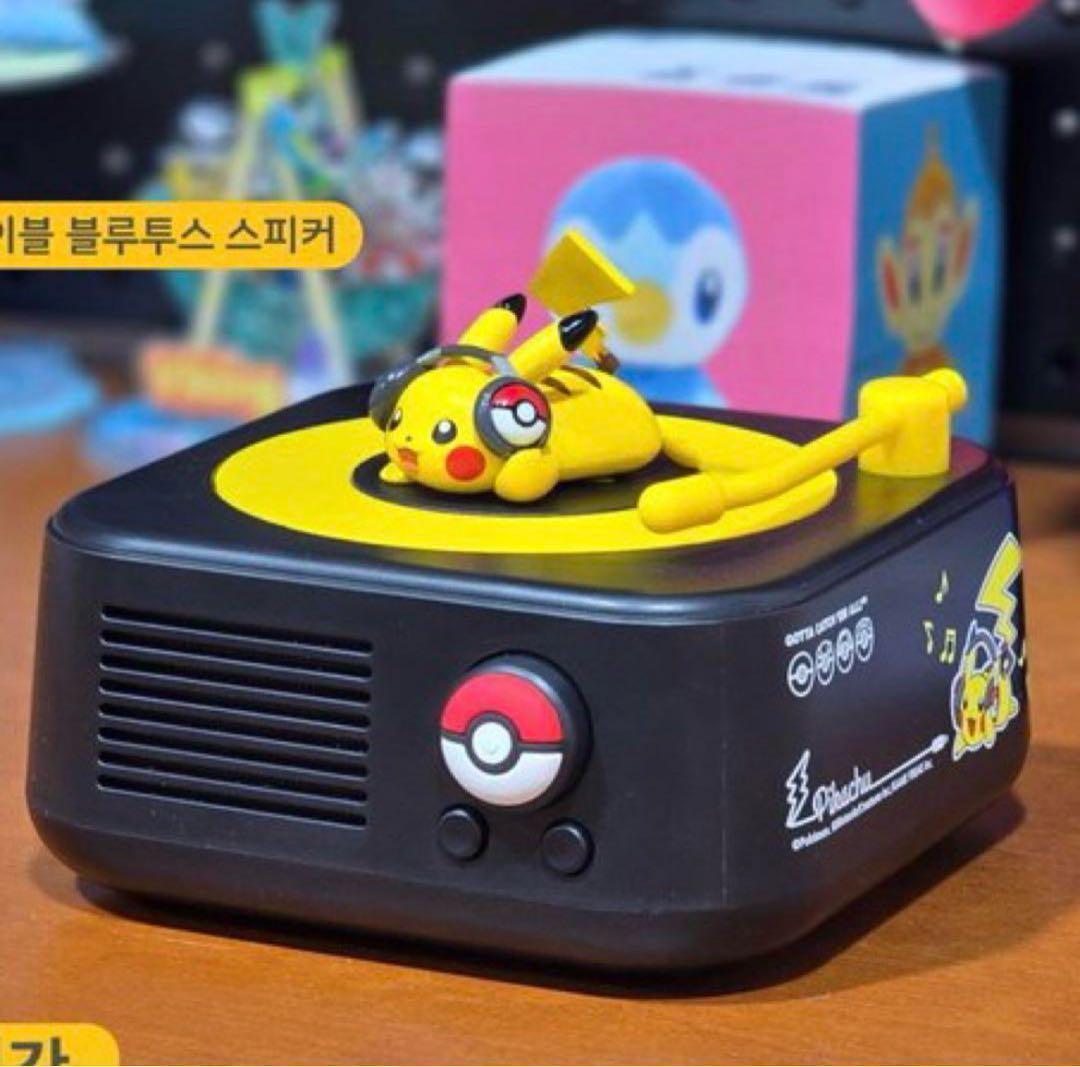 ポケモンタウン2025韓国 限定 ピカチュウ ターンテーブル スピーカー