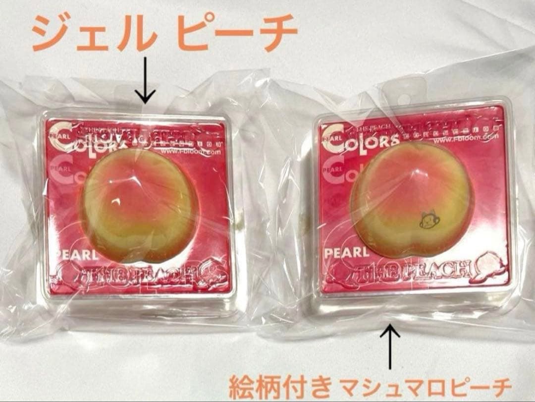 オールドブルーム ザ・ピーチ 激レア 黄桃 ジェル 桃 ・ 絵柄入り スクイーズ