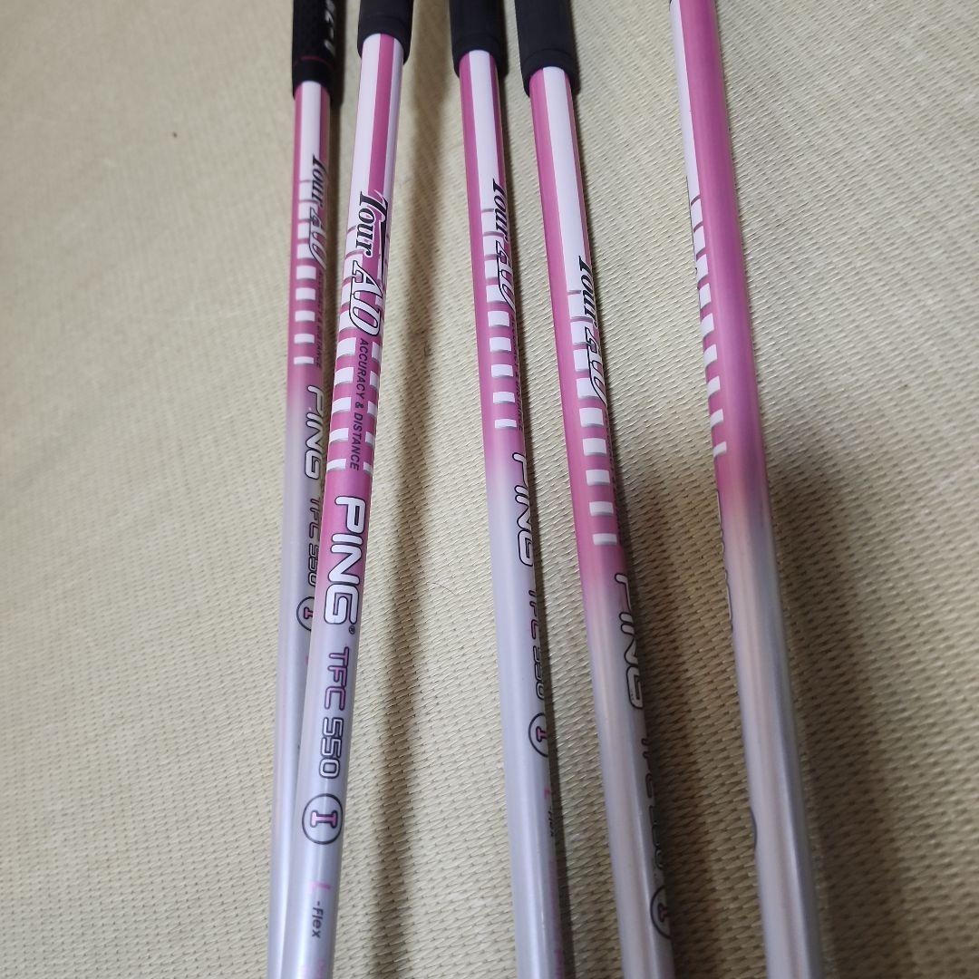 PING レディース アイアンセット S W 9 8 7