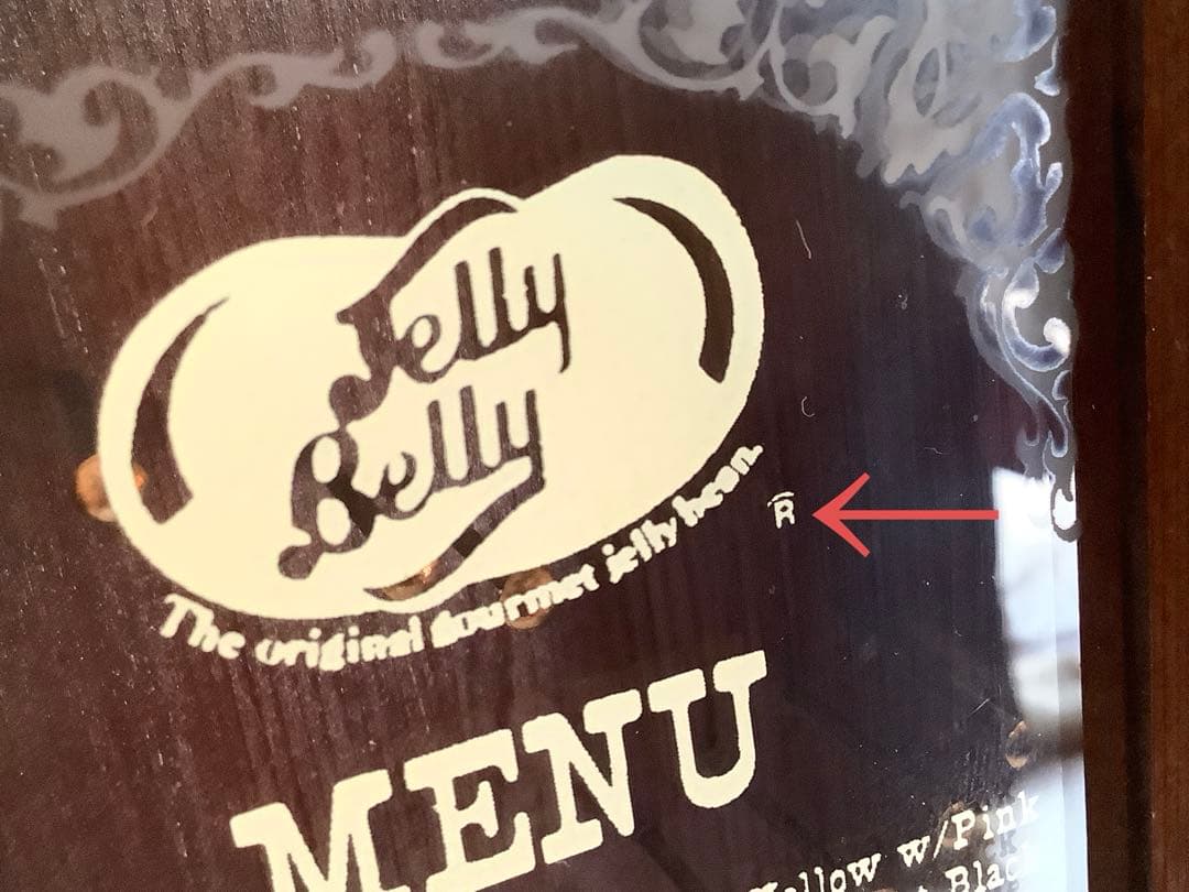 Jelly Belly 木製 ディスペンサー 【1980年代】【貴重品】