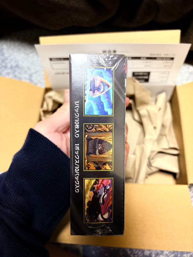 ポケセン メガドリームex シュリンク付き