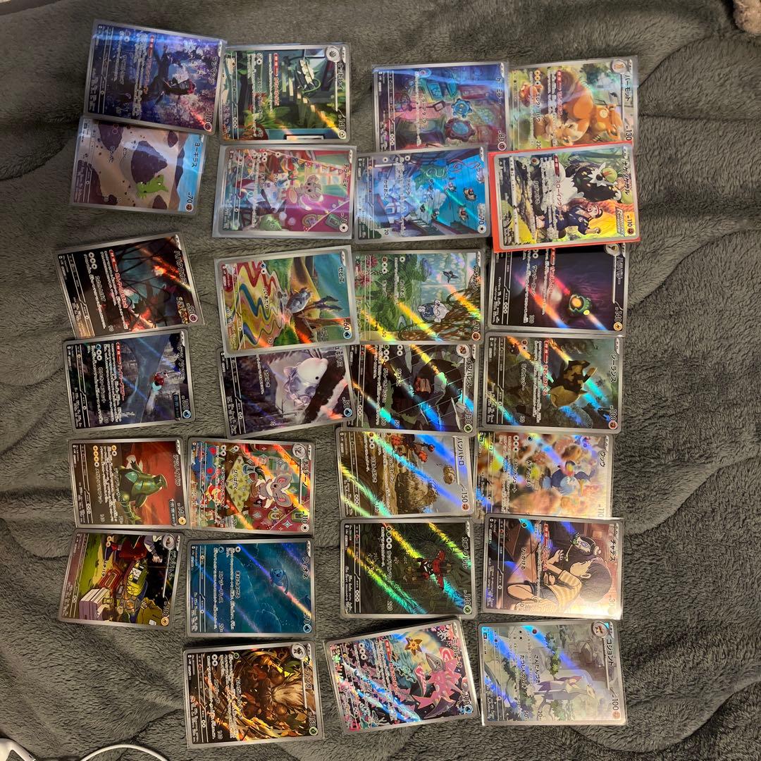 ポケモンカード ar 28枚