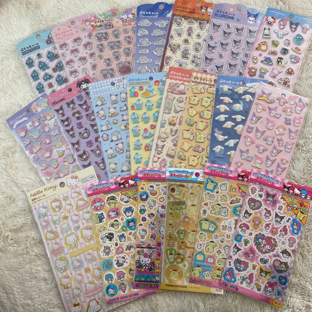 ボンボンドロップ　ウォーター　おはじき　コットン　シールまとめ売り140枚