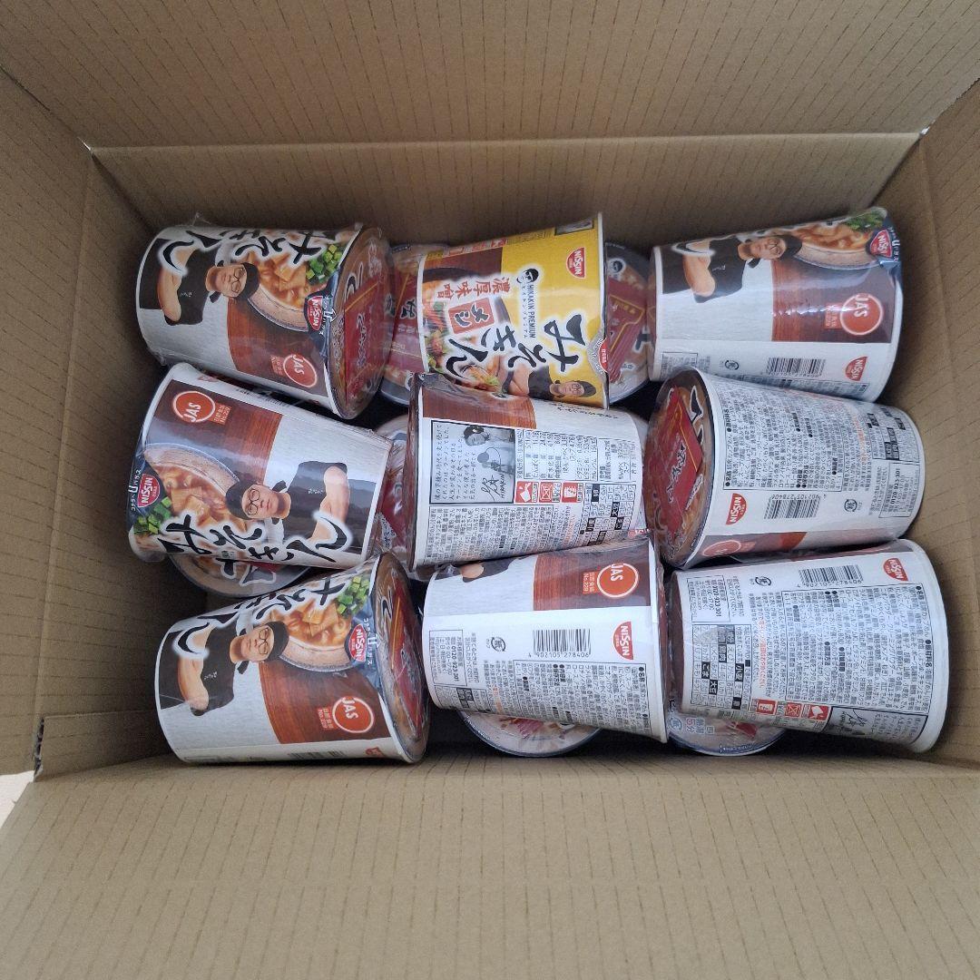 HIKAKIN PREMIUM 濃厚味噌ラーメン みそきん 18個　メシ1個