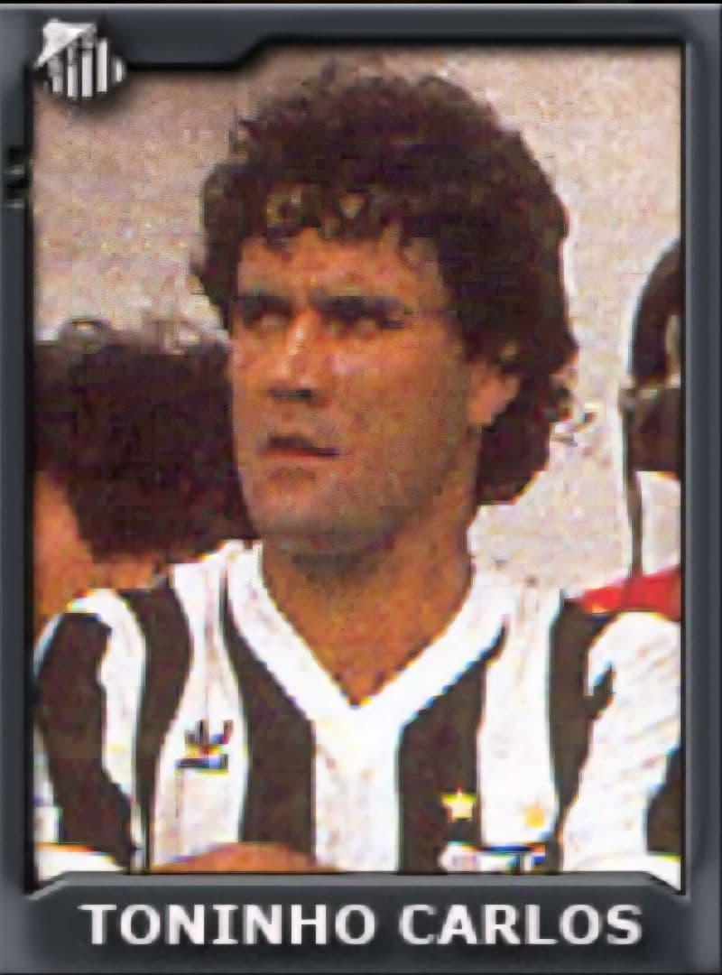 Santos FC 1985 adidas Vネック ユニフォーム 三浦知良