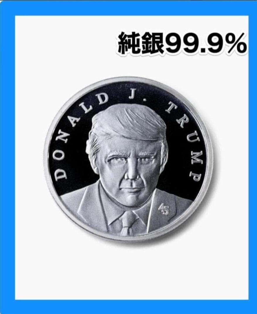 k*0様 純銀 トランプ 1oz 99.9% 公式 初版 シルバー 記念コ