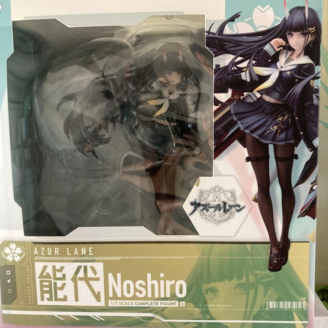 アズールレーン　能代　フィギュア