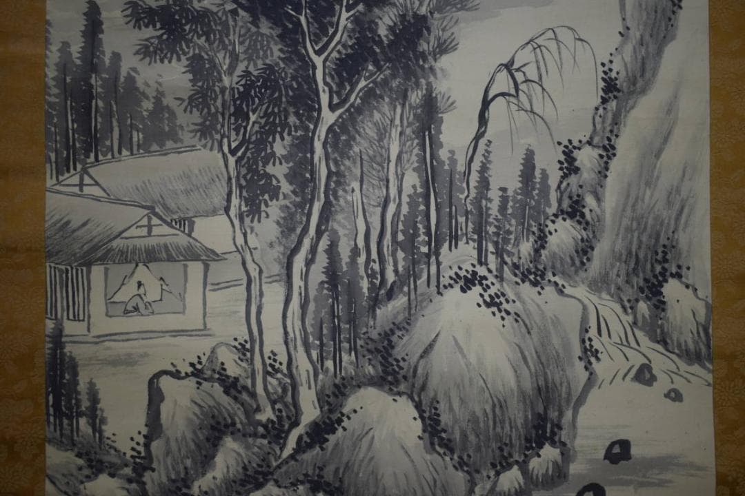 真作/阿南竹陀/山水独居図/桐共箱付/布袋屋掛軸HG-339