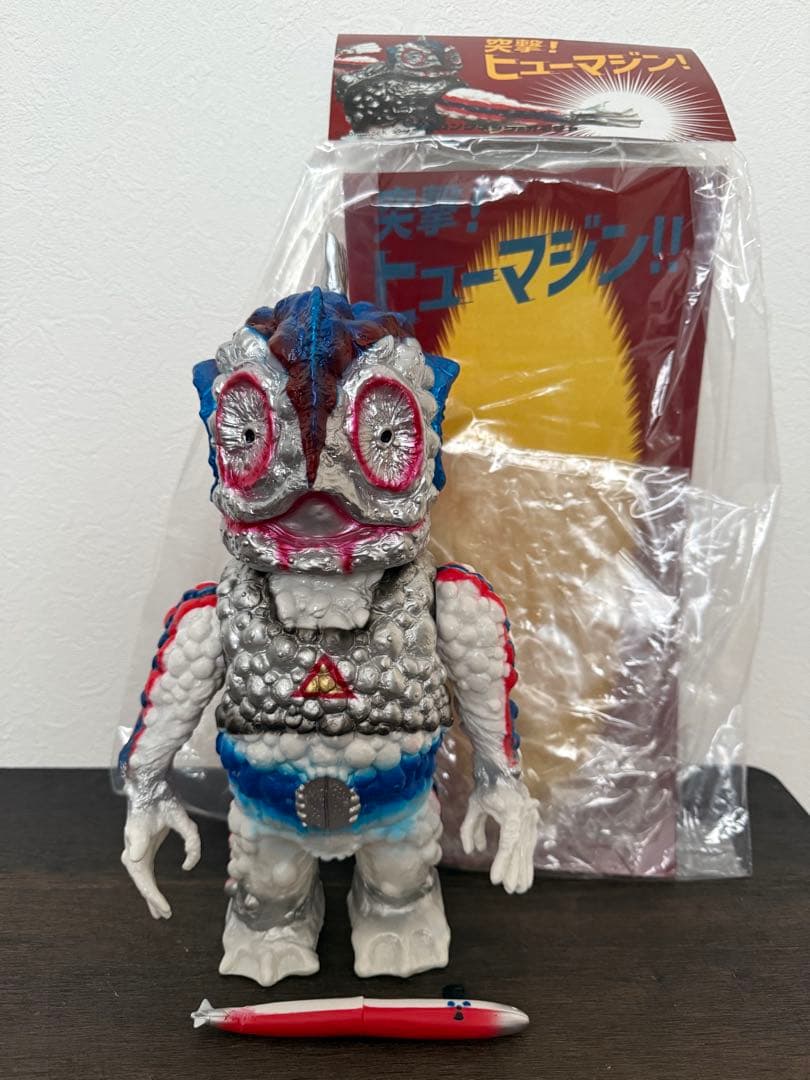 ヒューマジン　longneck ソフビ