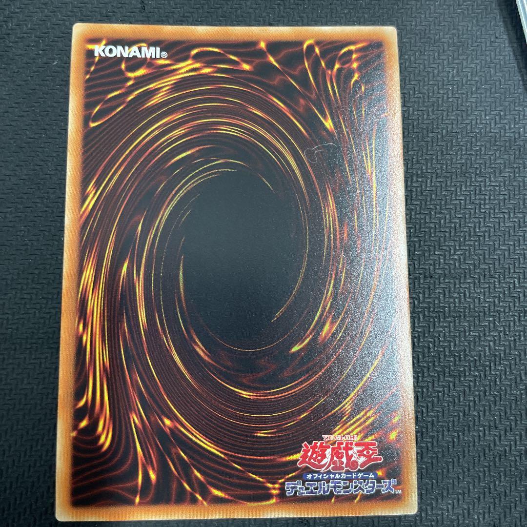 遊戯王 デッキ　ウィッチクラフト　高レア