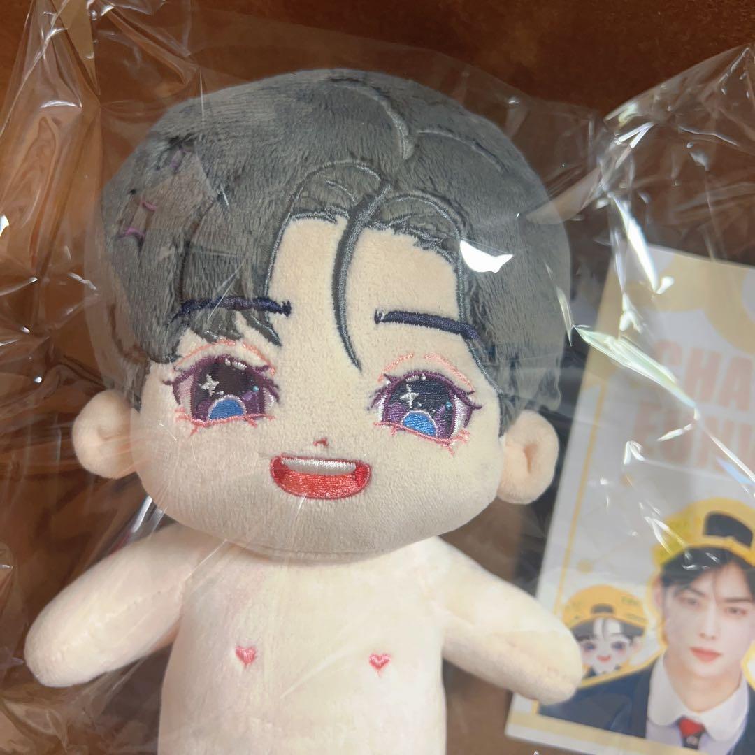 アストロ　Astro チャウヌ　20cm ぬいぐるみ　マスター