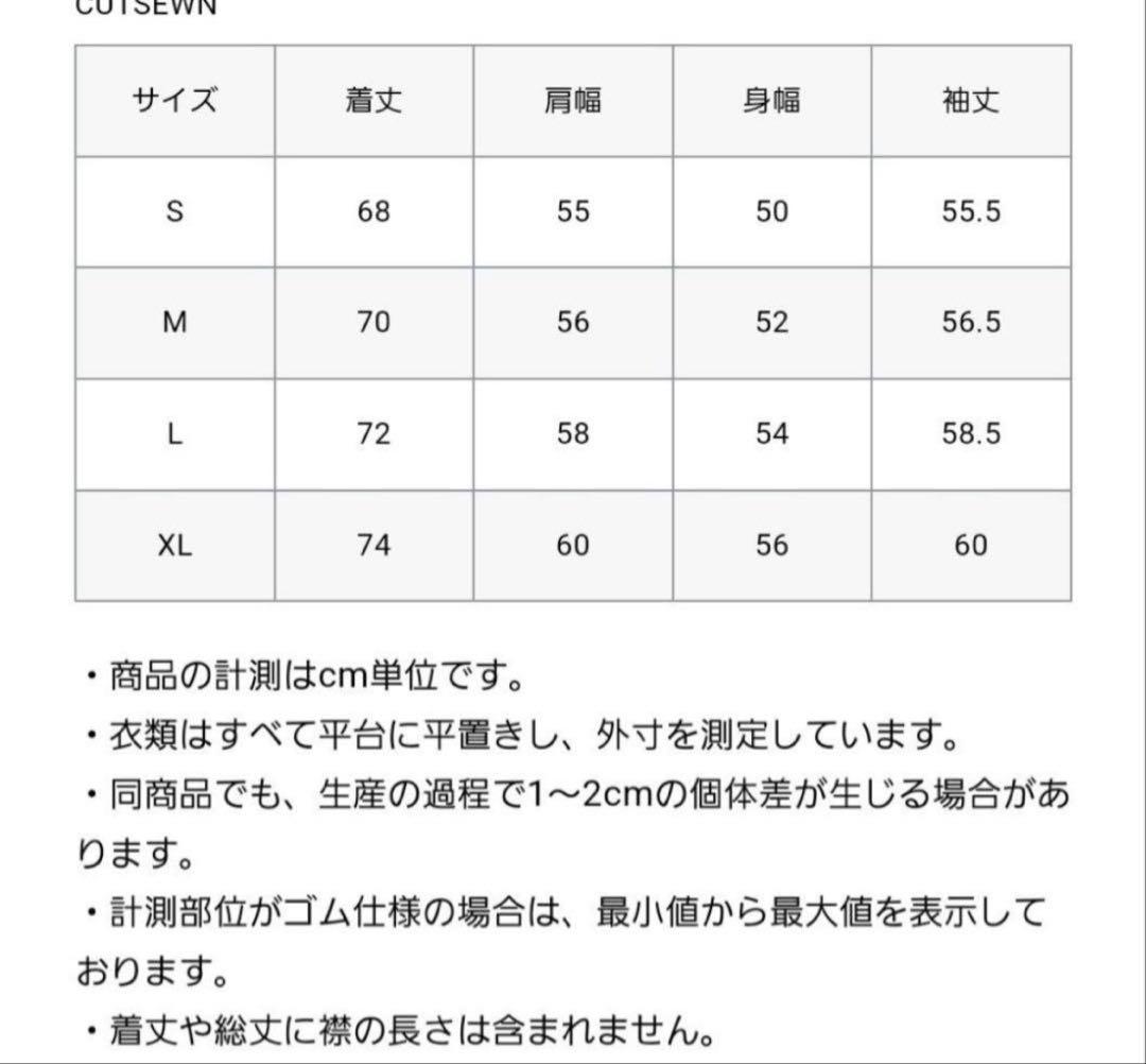 FCRB TECH L/S TEE（KHAKI S）