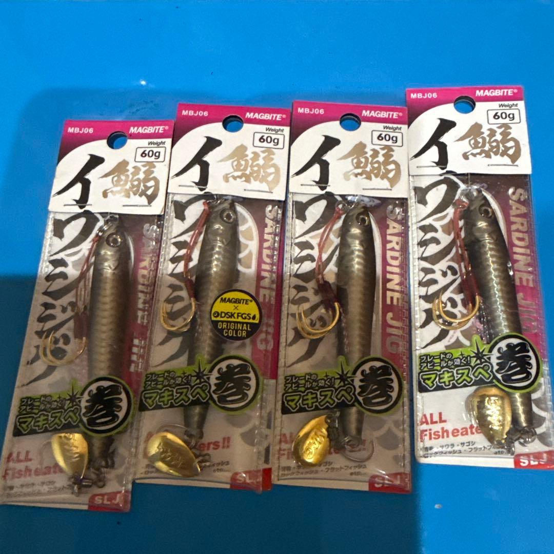 【新品未開封】 MAGBITE イワシジグ　60g