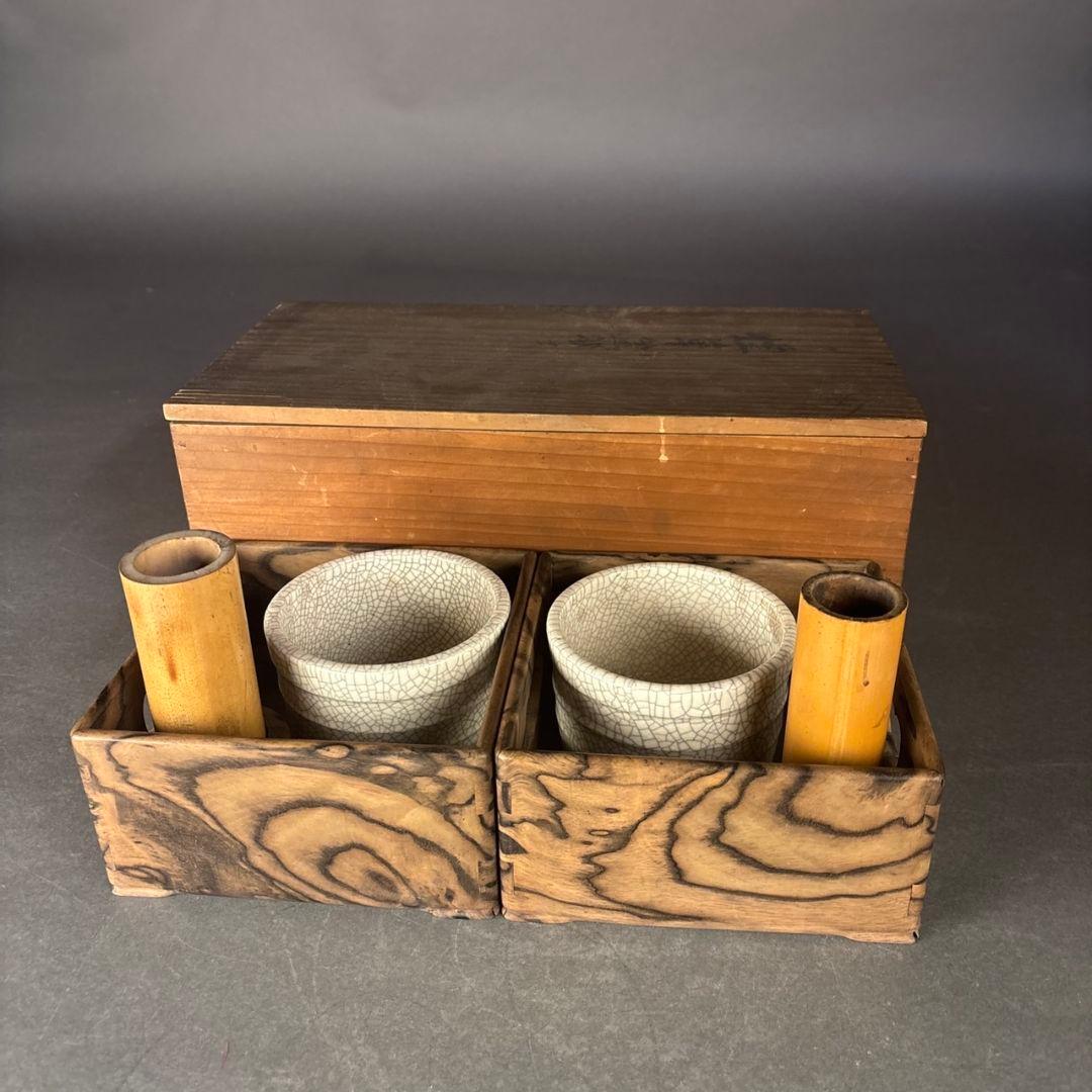 黒柿　煙草盆　２点