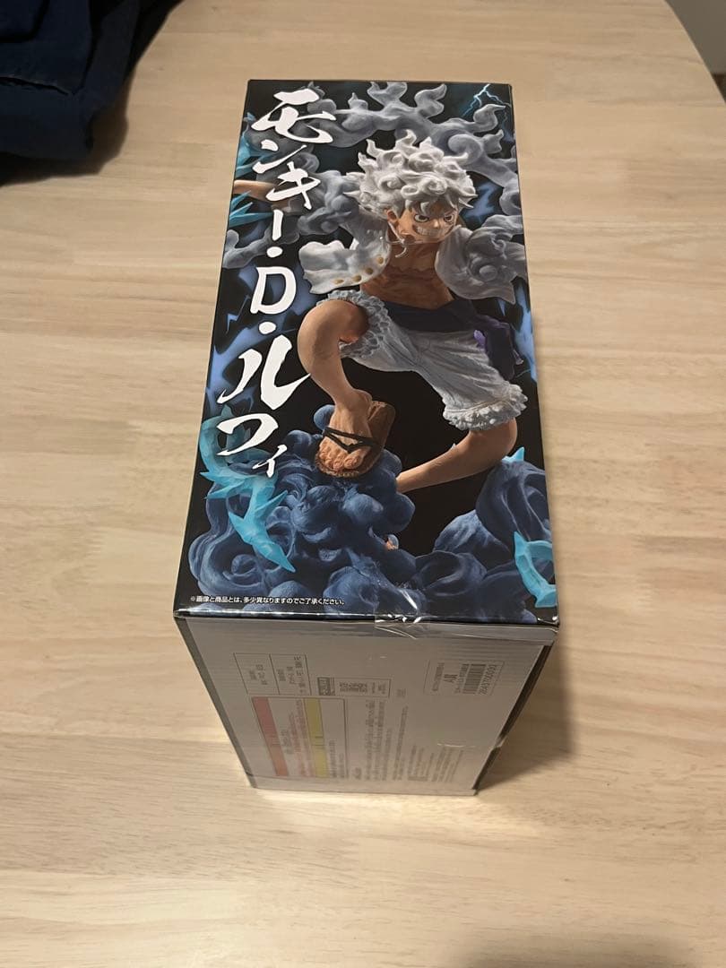 一番くじワンピース　EX悪魔を宿す者達vol.3 A賞　ルフィー　ニカ