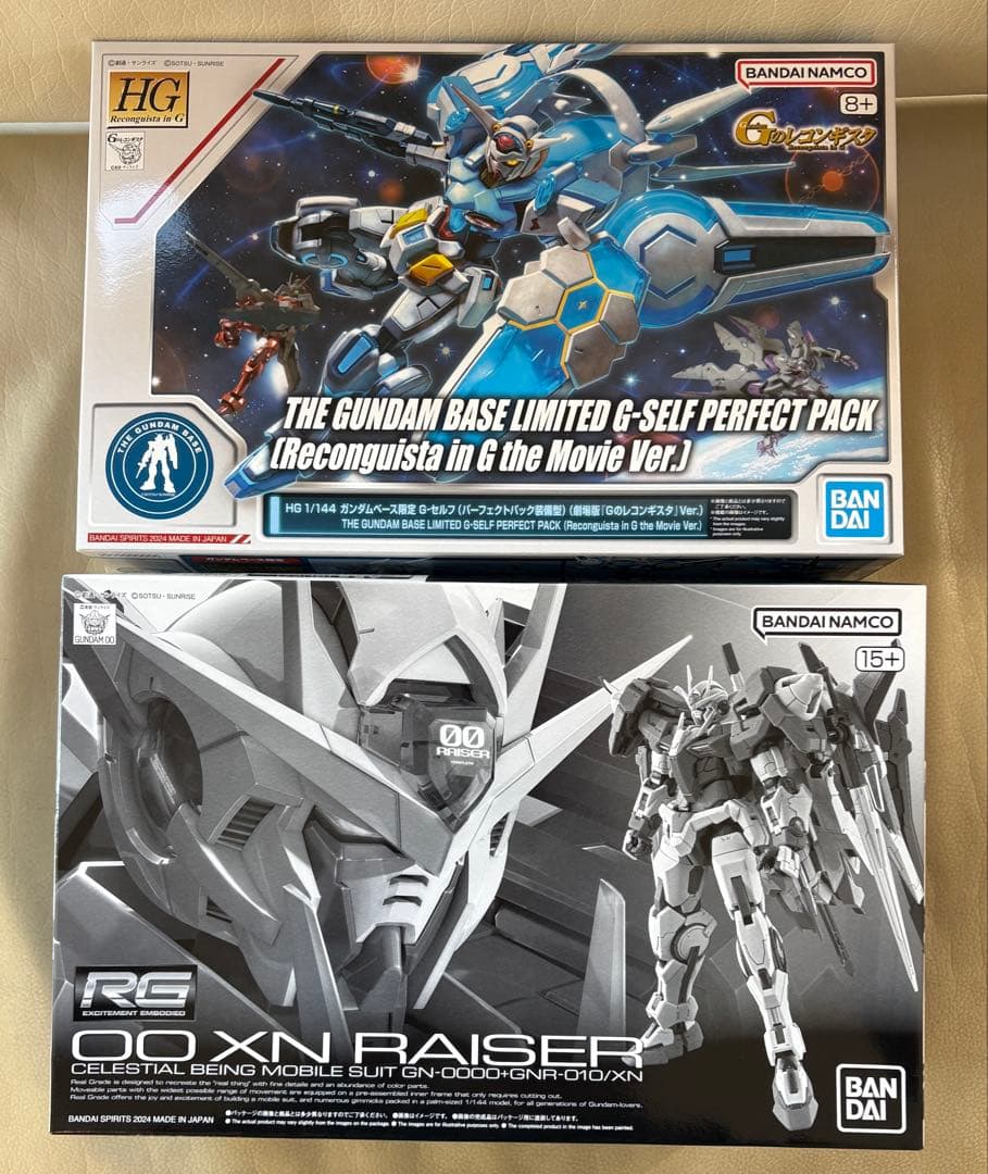 ガンプラまとめ売り RG.HGなど13セット