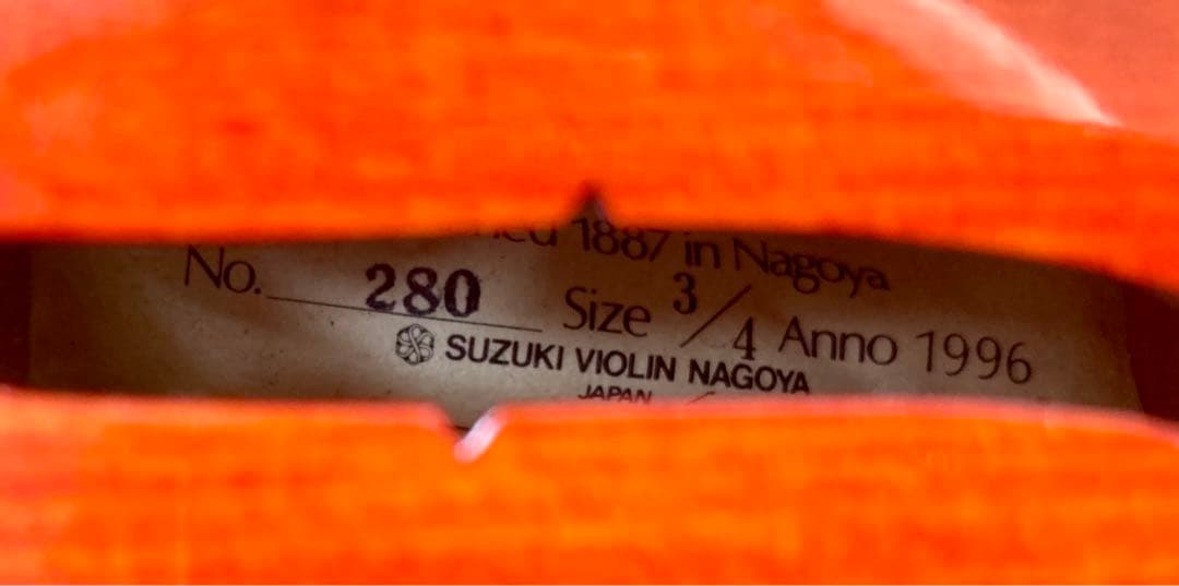 スズキ バイオリン 3/4 N.280