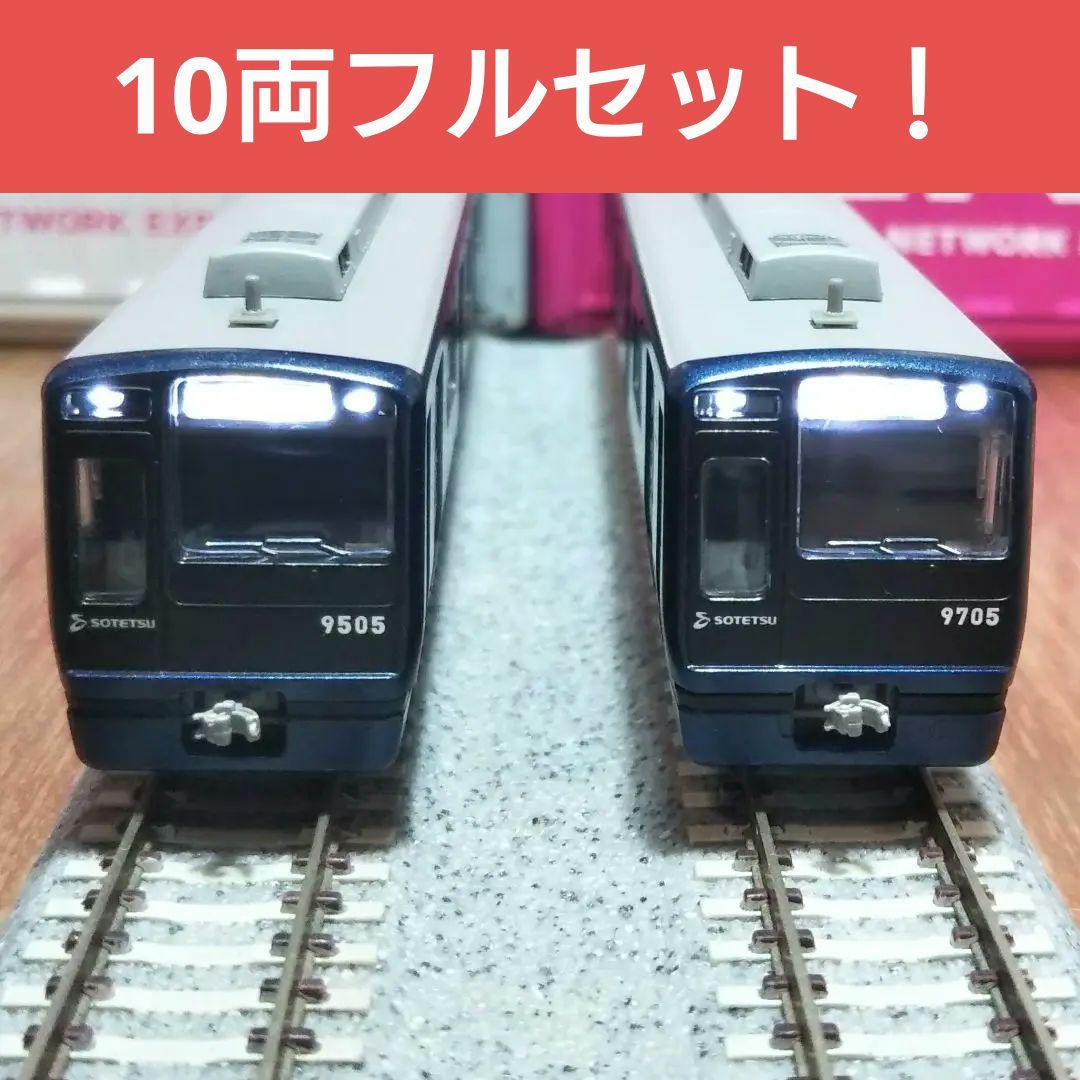 Nゲージ マイクロエース 相鉄 9000系 リニューアル車