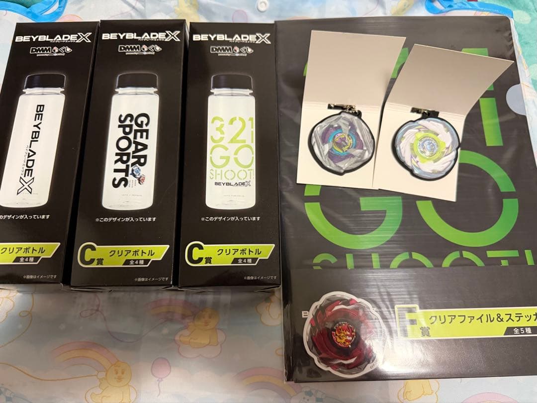 BEYBLADE X DMMくじ ベイブレードX A賞+B賞＋下位賞