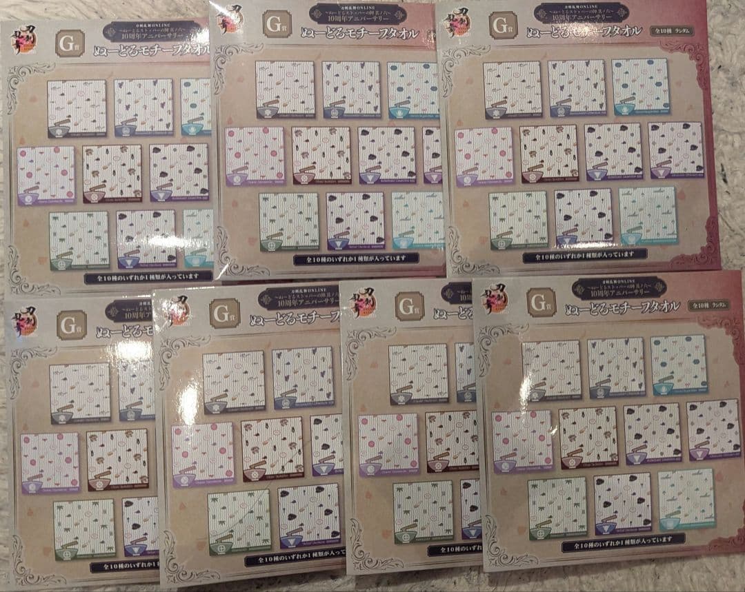 ※グッズ画像は3枚分あります　刀剣乱舞　ぬーどるストッパー　ぬースト　加州清光