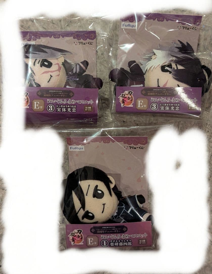 ※グッズ画像は3枚分あります　刀剣乱舞　ぬーどるストッパー　ぬースト　加州清光