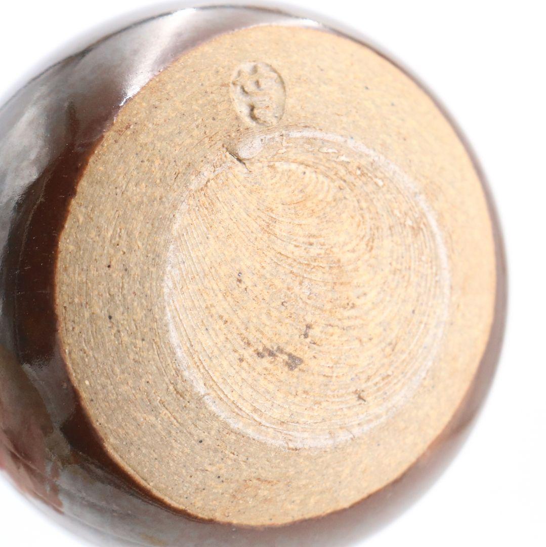 淡海ぜぜ 陽炎園(岩崎新定)造 膳所焼 侘助写茶入 茶道具 共箱　V911　N9