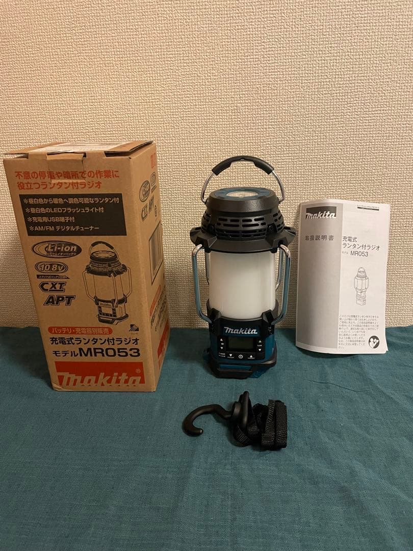 makita 充電式ランタン付ラジオ MR053