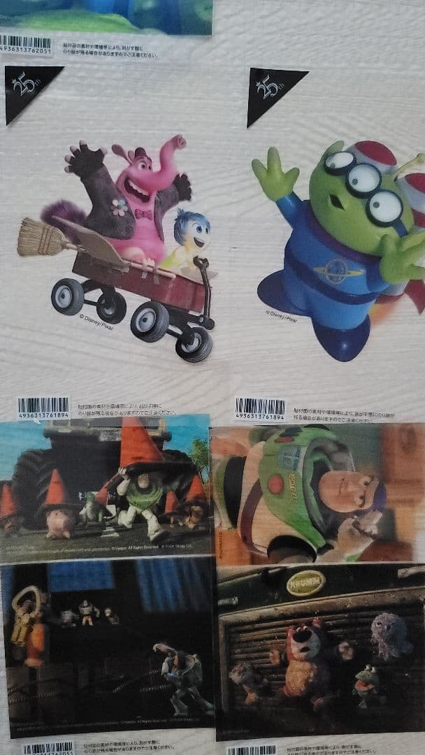 トイストーリー　ピクサー　 グッズ　まとめ売り