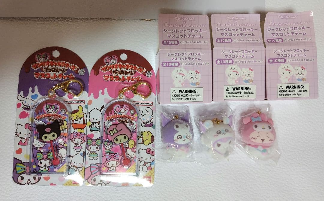 ちいかわ サンリオ セット9点