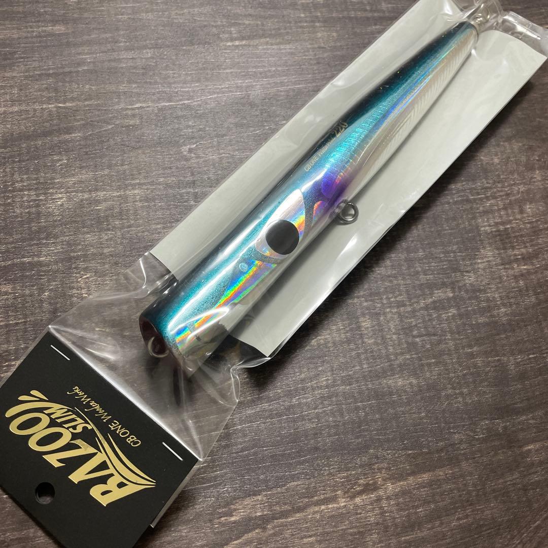 バズー220 スリム トビウオ CBONE H409