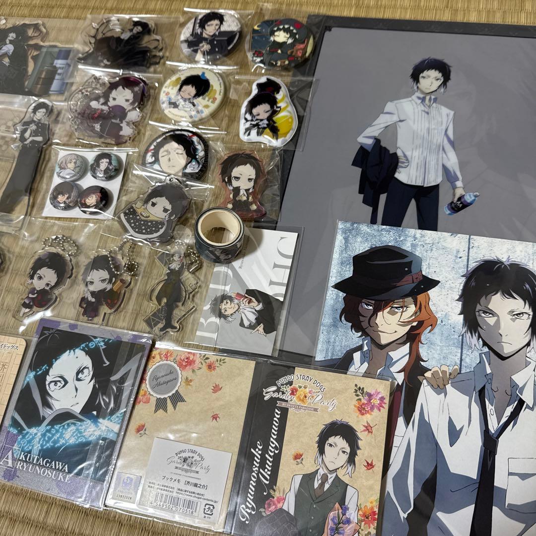 文豪ストレイドッグス　芥川龍之介